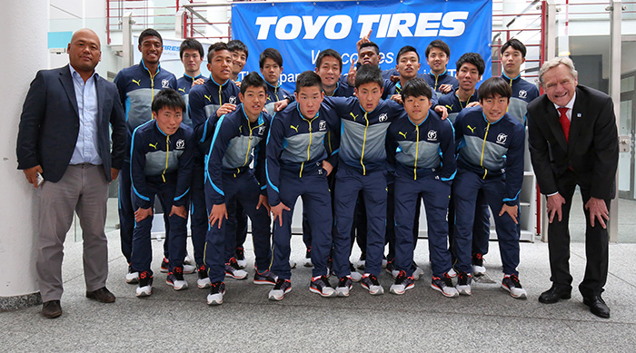 http://toyotires.eu/UserFiles/Image/Shared/News/U19/group%20photo.jpg